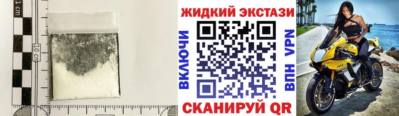 darknet какой сайт  цены наркотик  Обь  Бутират 99% 