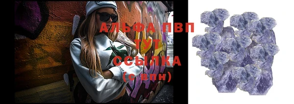 мяу мяу мука Нестеровская
