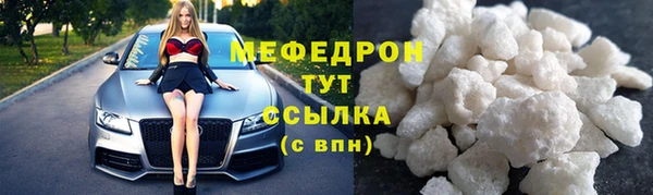 кокс Дмитров