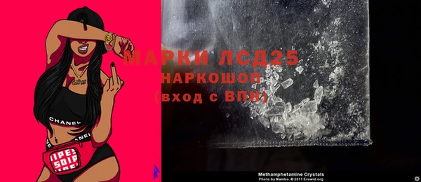меф VHQ Елабуга