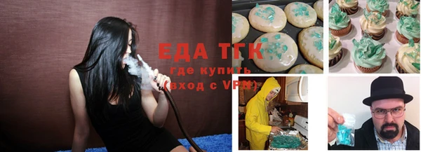 бошки Калининец