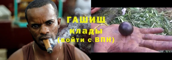 кокс Дмитров