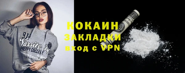 круглые Фёдоровский