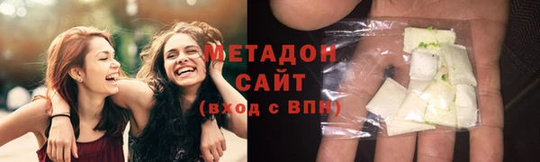 меф VHQ Елабуга