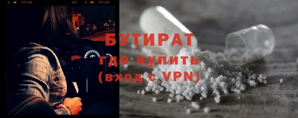 меф VHQ Елабуга