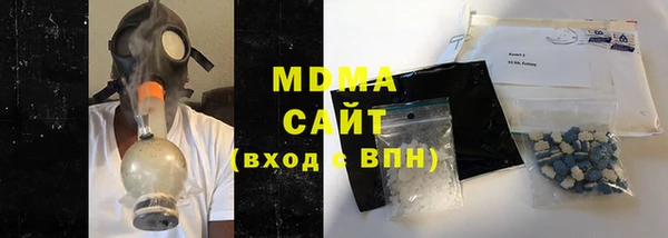 apvp Ельня