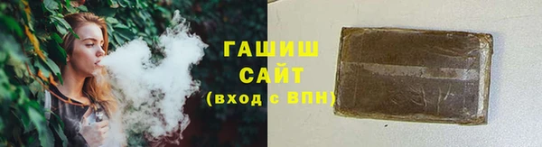 экстази Елизово