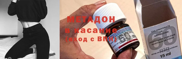 мяу мяу мука Нестеровская