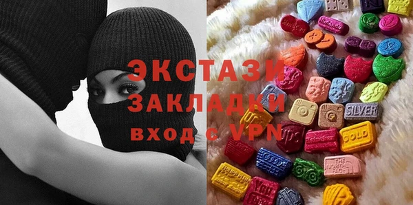 ПСИЛОЦИБИНОВЫЕ ГРИБЫ Дмитриев