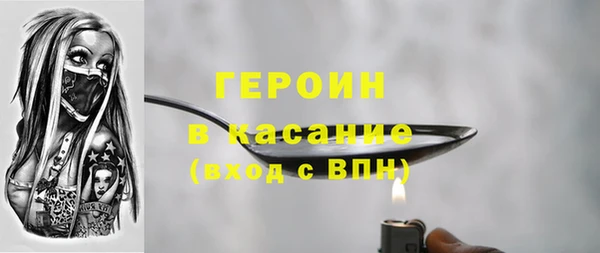 кокс Дмитров