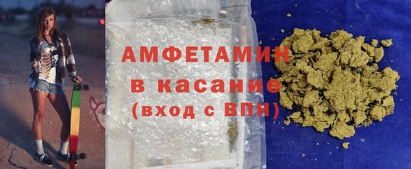 кокс Дмитров