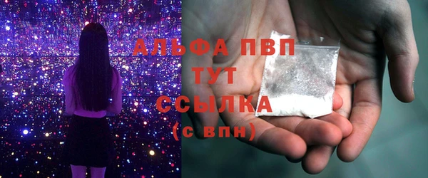 меф VHQ Елабуга