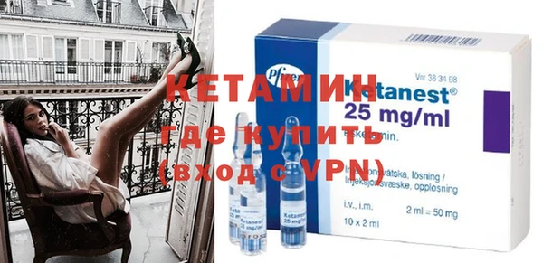 кокс Дмитров