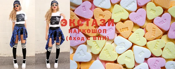 кокс Дмитров