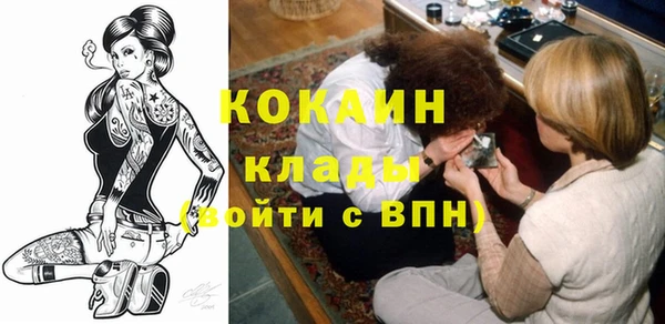 круглые Фёдоровский