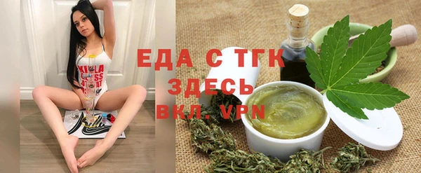 меф VHQ Елабуга