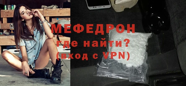 apvp Ельня