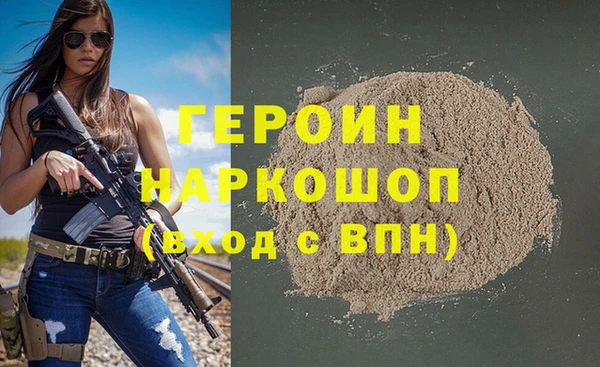 меф VHQ Елабуга
