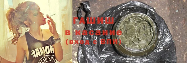 тгк Дмитровск