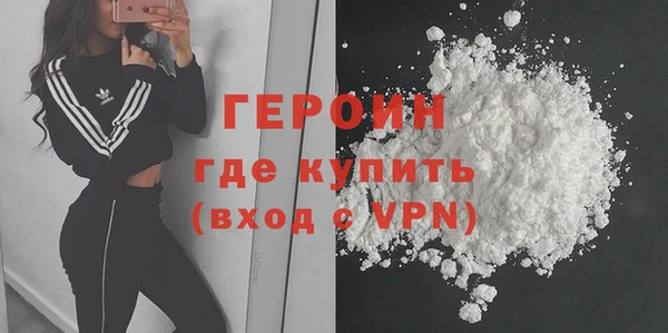 меф VHQ Елабуга