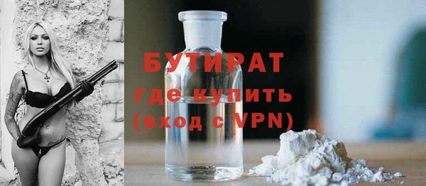 кокс Дмитров