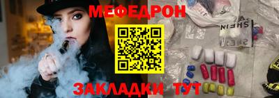 гашишное масло Ипатово