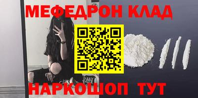 гашишное масло Ипатово