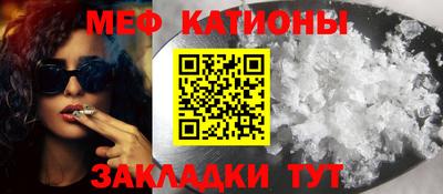 гашишное масло Ипатово