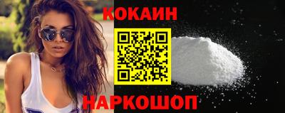 гашишное масло Ипатово