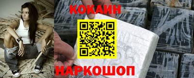 прущая мука Ирбит