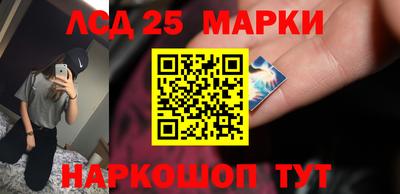 гашишное масло Ипатово