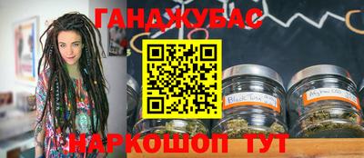 spice Изобильный
