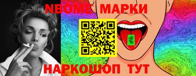 прущая мука Ирбит
