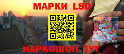 прущая мука Ирбит