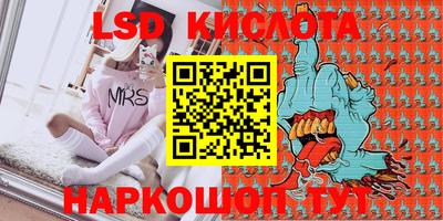 гашишное масло Ипатово