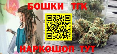 spice Изобильный