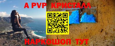 прущая мука Ирбит
