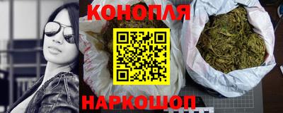 прущая мука Ирбит