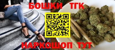 прущая мука Ирбит