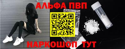 прущая мука Ирбит