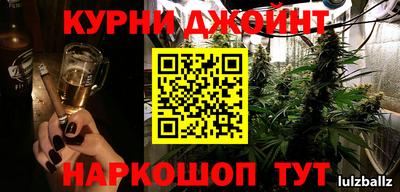 spice Изобильный