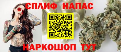 прущая мука Ирбит