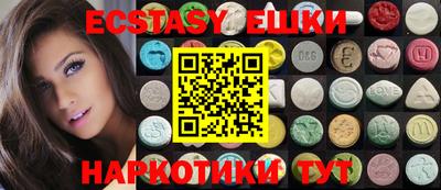 spice Изобильный
