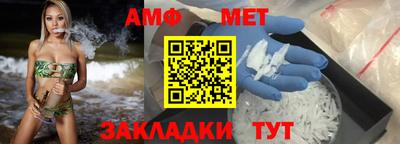 прущая мука Ирбит