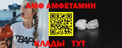 spice Изобильный