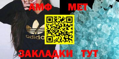 прущая мука Ирбит