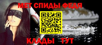 spice Изобильный