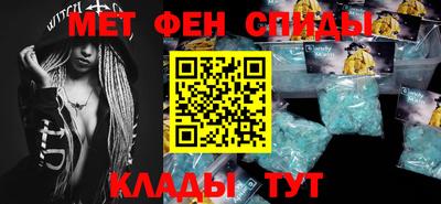 прущая мука Ирбит