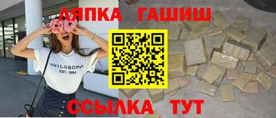 прущая мука Ирбит