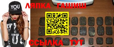 прущая мука Ирбит